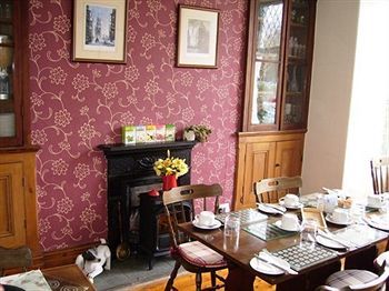 Westbury House 3* Уиндермир